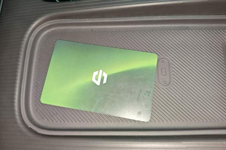 Used Leapmotor Lafa5 2026 Model 515 Max Vehicle Key