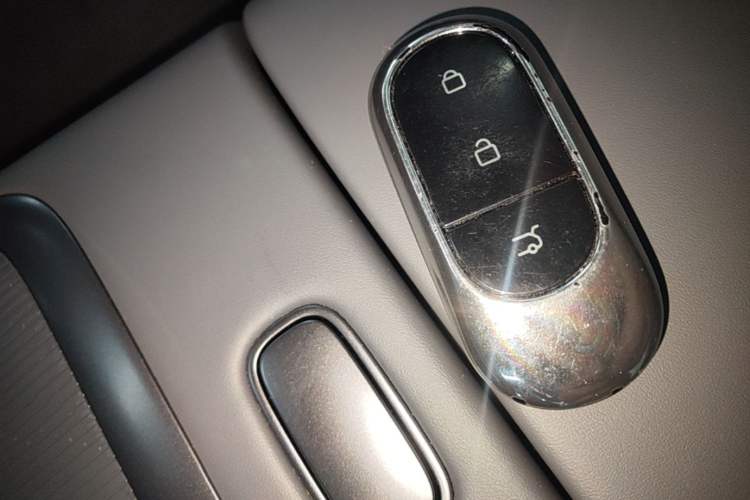Used Leapmotor Lafa5 2026 Model 515 Pro Vehicle Key