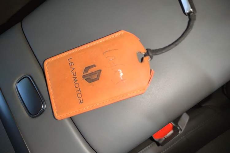 Used Leapmotor Lafa5 2026 Model 515 Max Vehicle Key
