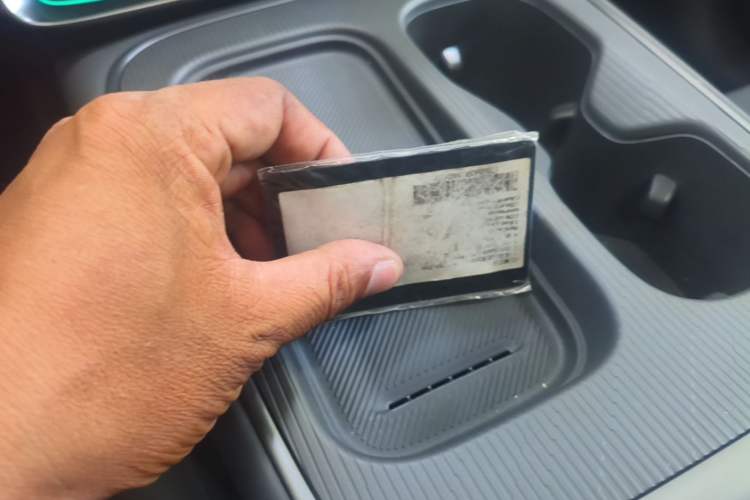 Used Leapmotor Lafa5 2026 Model 515 Max Vehicle Key
