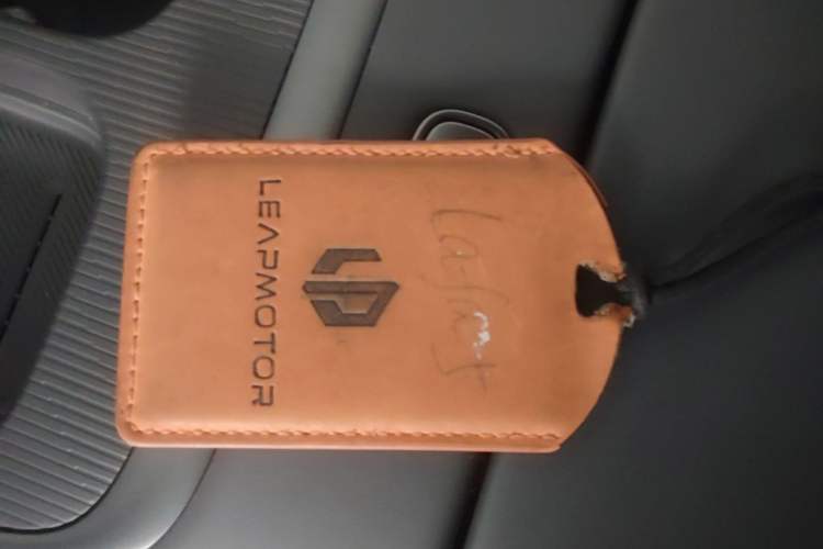 Used Leapmotor Lafa5 2026 Model 515 Max Vehicle Key