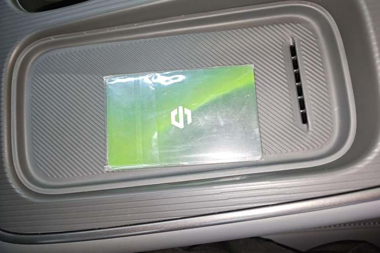 Used Leapmotor Lafa5 2026 Model 515 Max Vehicle Key
