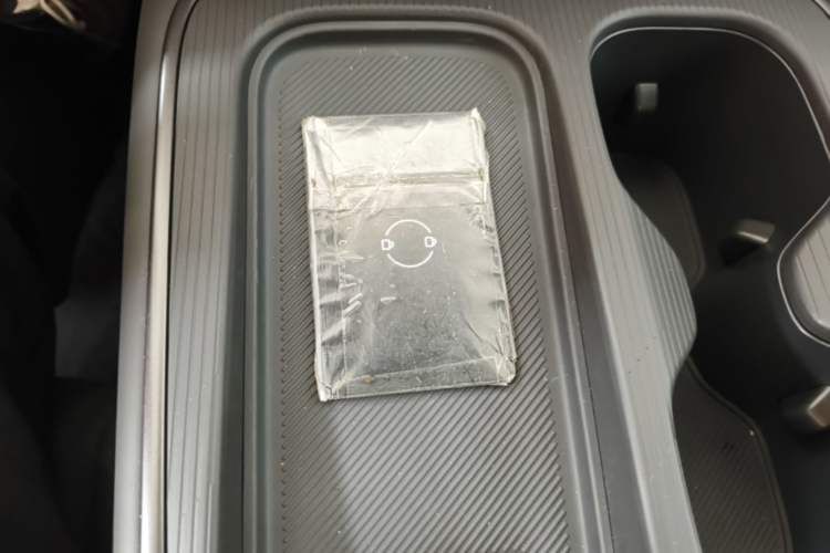 Used Leapmotor Lafa5 2026 Model 515 Max Vehicle Key
