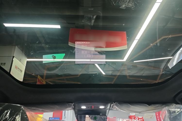 Used Leapmotor Lafa5 2026 Model 605 Pro Headliner