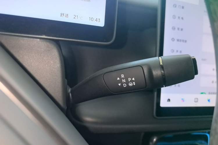 Used Leapmotor Lafa5 2026 Model 515 Max Gear Lever