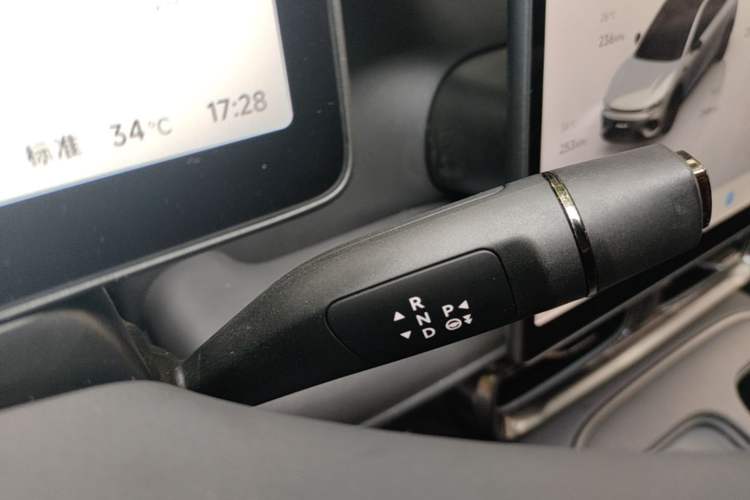 Used Leapmotor Lafa5 2026 Model 515 Max Gear Lever