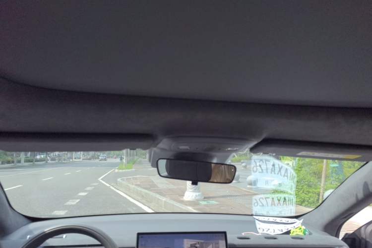 Used Leapmotor Lafa5 2026 Model 515 Max Headliner
