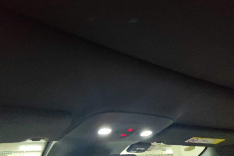 Used Leapmotor Lafa5 2026 Model 515 Pro Headliner