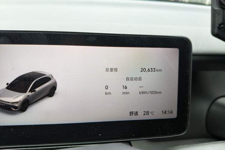 Used Leapmotor Lafa5 2026 Model 515 Pro Odometer Close Up