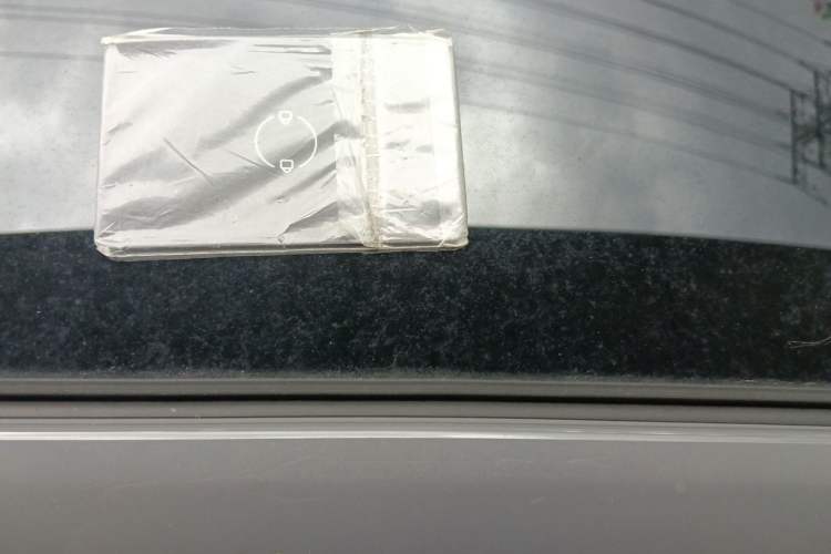 Used Leapmotor Lafa5 2026 Model 515 Max Vehicle Key