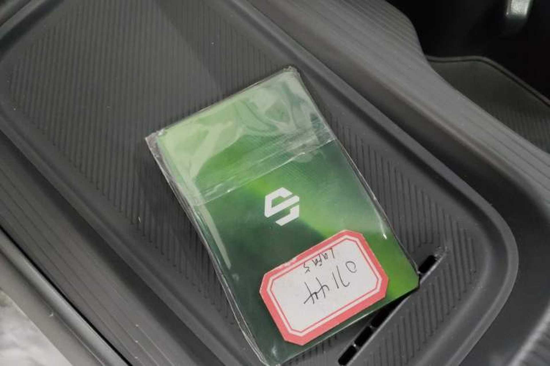 Used Leapmotor Lafa5 2026 Model 515 Pro Vehicle Key