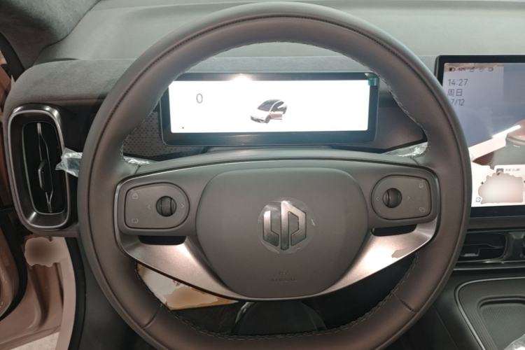 Used Leapmotor Lafa5 2026 Model 605 Pro Steering Wheel