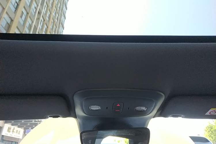 Used Leapmotor Lafa5 2026 Model 515 Pro Headliner