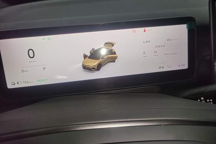 Used Leapmotor Lafa5 2026 Model 605 Max Instrument Cluster