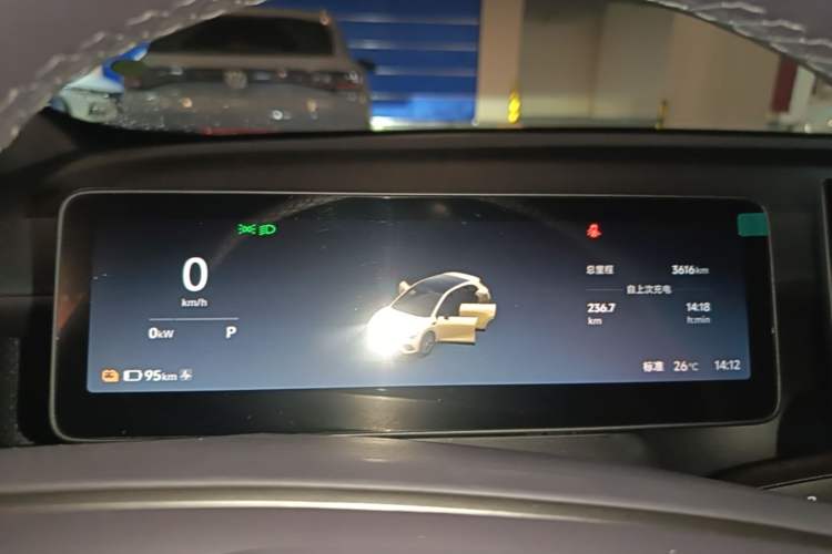 Used Leapmotor Lafa5 2026 Model 605 Max Instrument Cluster