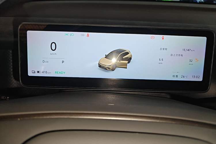 Used Leapmotor Lafa5 2026 Model 605 Max Instrument Cluster