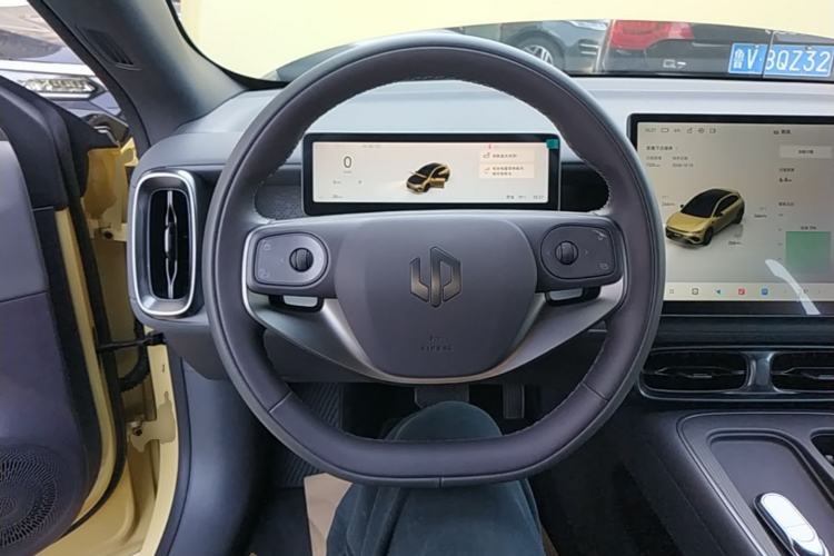 Used Leapmotor Lafa5 2026 Model 515 Pro Steering Wheel