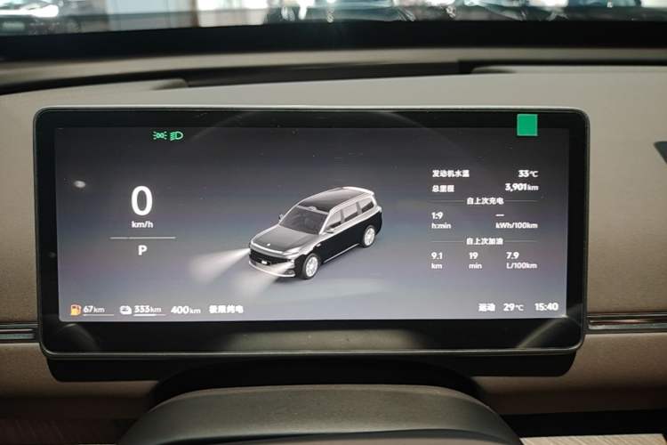 Used Leapmotor D19 2026 Range-Extended 500 Smart Luxury Edition Seven-Seat Instrument Cluster