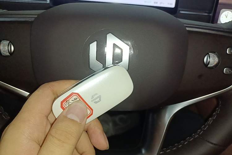 Used Leapmotor D19 2026 Range-Extended 500 Smart Luxury Edition Six-Seat Vehicle Key