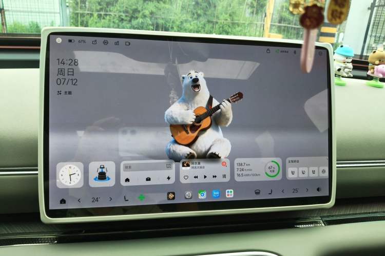 Used Leapmotor D19 2026 Pure Electric 720 Smart Luxury Edition Six-Seat Audio And AC Panel