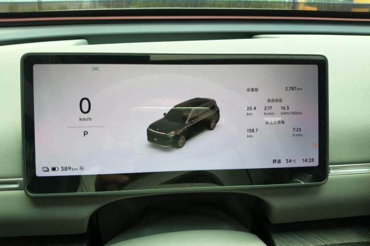 Used Leapmotor D19 2026 Pure Electric 720 Smart Luxury Edition Six-Seat Instrument Cluster