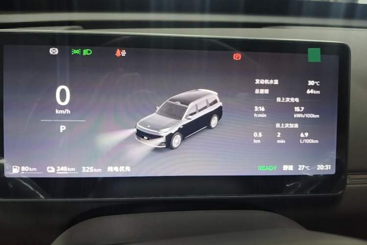 Used Leapmotor D19 2026 Range-Extended 500 Smart Luxury Edition Seven-Seat Instrument Cluster
