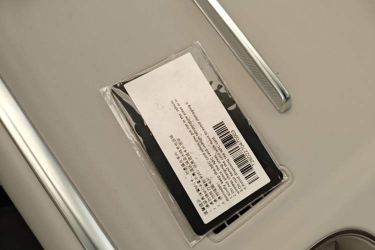 Used Leapmotor D19 2026 Range-Extended 500 Smart Luxury Edition Six-Seat Vehicle Key