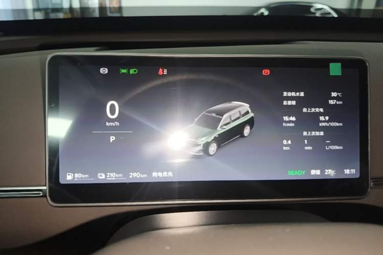 Used Leapmotor D19 2026 Range-Extended 500 Smart Luxury Edition Six-Seat Instrument Cluster