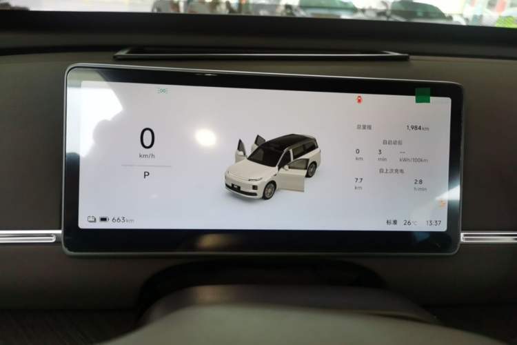 Used Leapmotor D19 2026 Pure Electric 720 Smart Luxury Edition Six-Seat Instrument Cluster