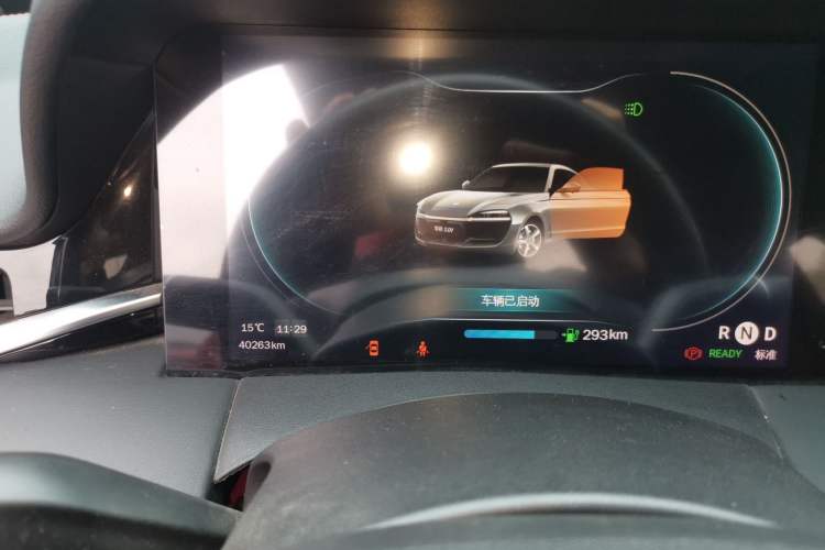 Used Leapmotor S01 2020 460 Standard Edition Instrument Cluster