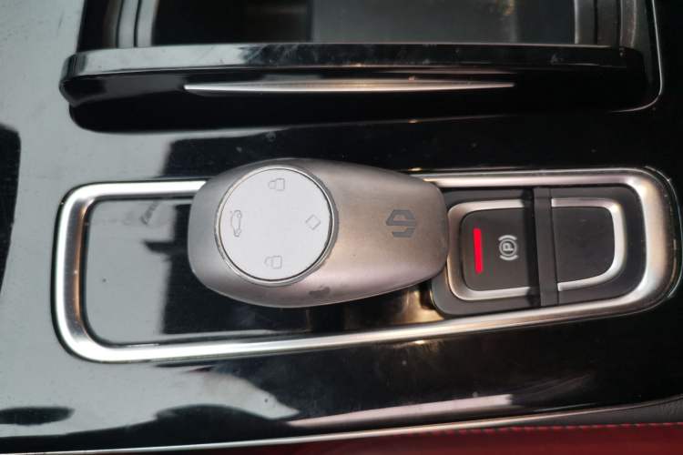 Used Leapmotor S01 2020 460 Standard Edition Vehicle Key