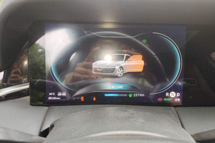 Used Leapmotor S01 2019 380 Pro Instrument Cluster