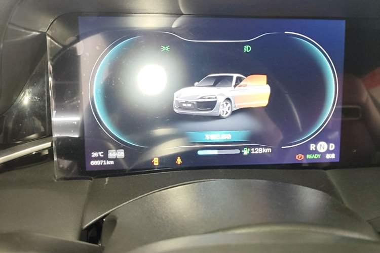 Used Leapmotor S01 2019 380 Pro Instrument Cluster
