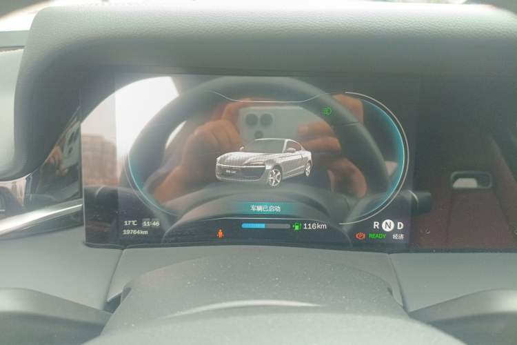 Used Leapmotor S01 2019 380 Pro Instrument Cluster