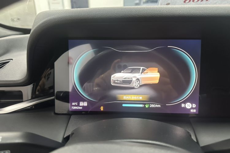 Used Leapmotor S01 2019 380 Pro Odometer Close Up