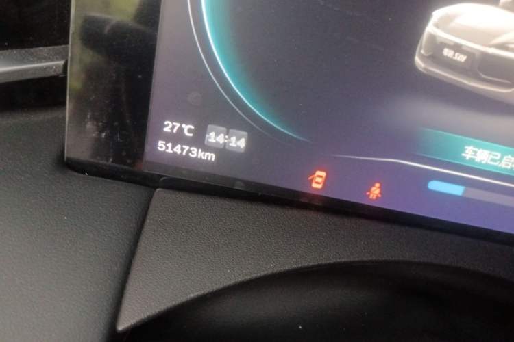 Used Leapmotor S01 2019 380 Pro Odometer Close Up