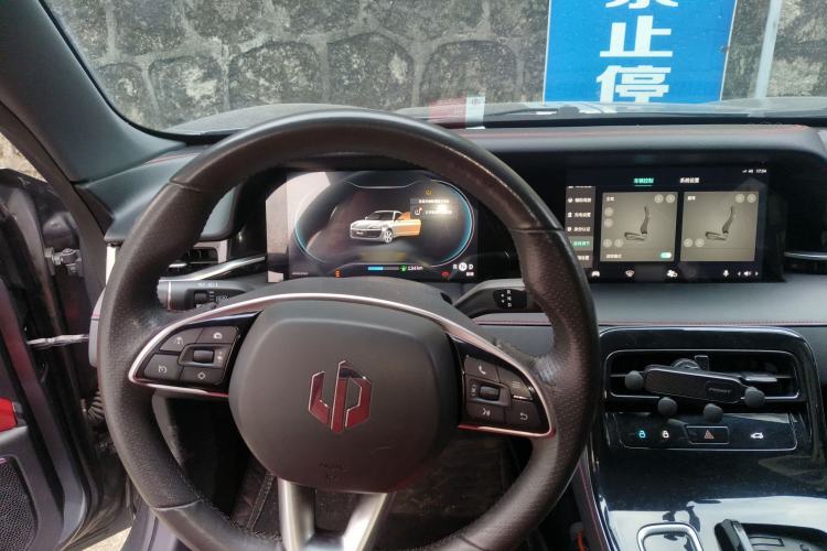 Used Leapmotor S01 2019 380 Pro Steering Wheel