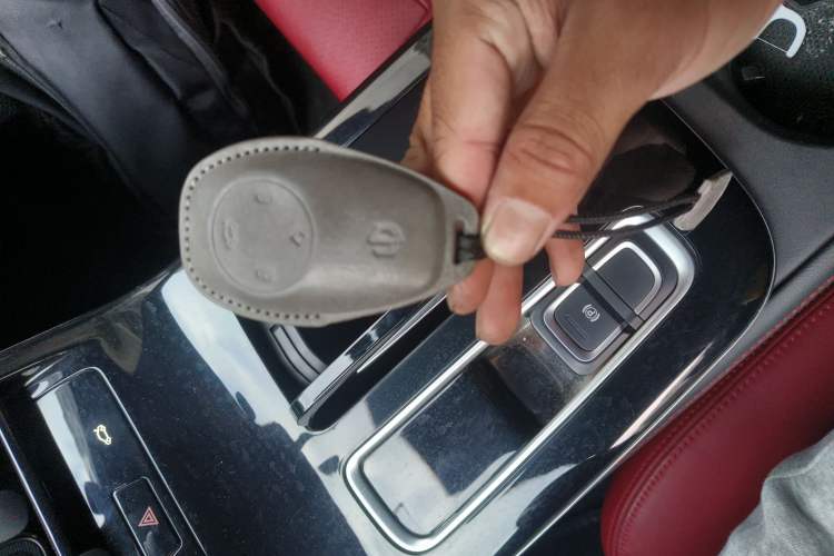 Used Leapmotor S01 2019 380 Pro Vehicle Key