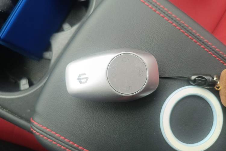 Used Leapmotor S01 2019 380 Pro Vehicle Key