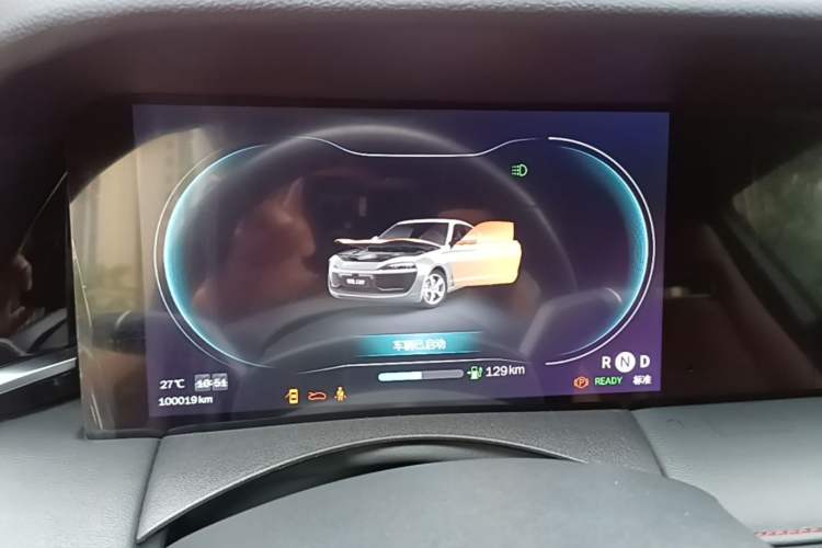 Used Leapmotor S01 2019 380 Pro Instrument Cluster