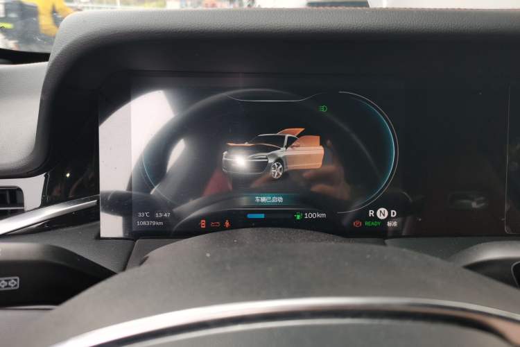 Used Leapmotor S01 2019 380 Pro Instrument Cluster
