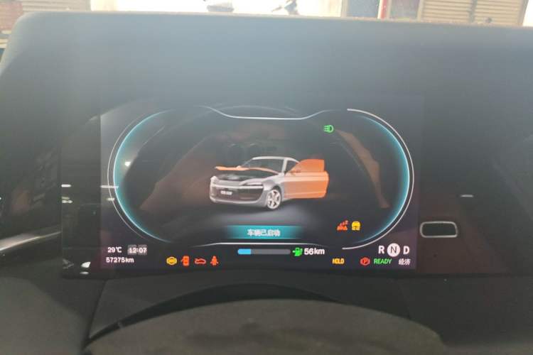 Used Leapmotor S01 2019 380 Pro Instrument Cluster