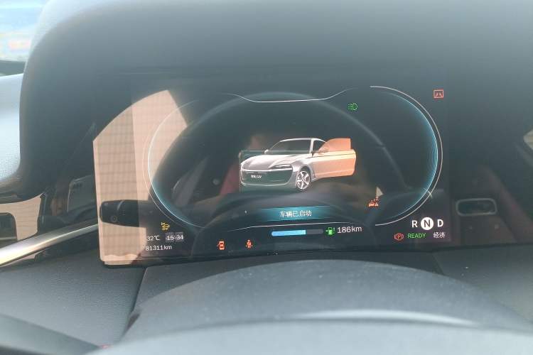 Used Leapmotor S01 2019 380 Pro Instrument Cluster