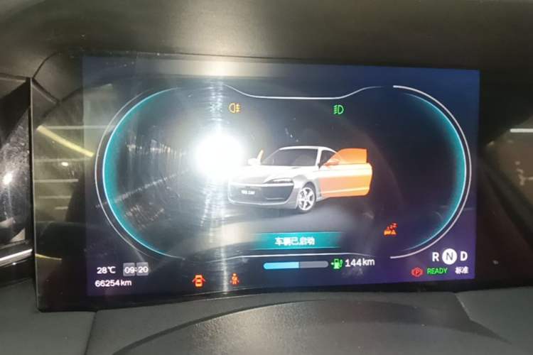 Used Leapmotor S01 2019 380 Pro Instrument Cluster