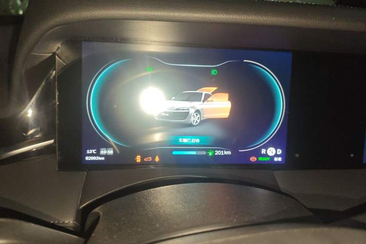 Used Leapmotor S01 2019 380 Standard Edition Instrument Cluster