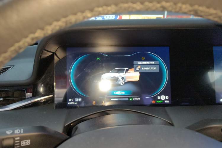 Used Leapmotor S01 2019 380 Pro Instrument Cluster