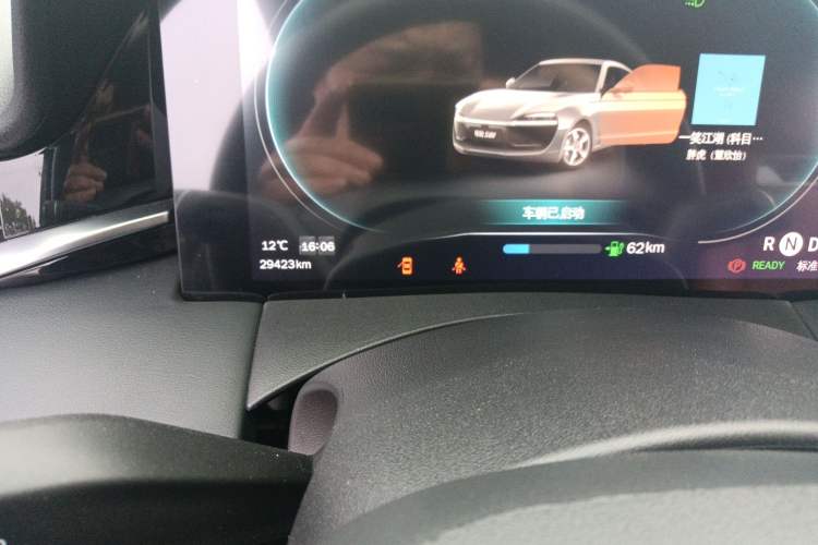 Used Leapmotor S01 2019 380 Pro Odometer Close Up
