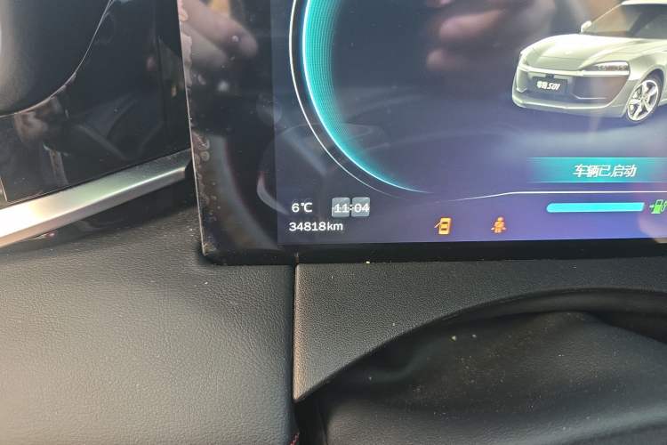 Used Leapmotor S01 2019 380 Pro Odometer Close Up