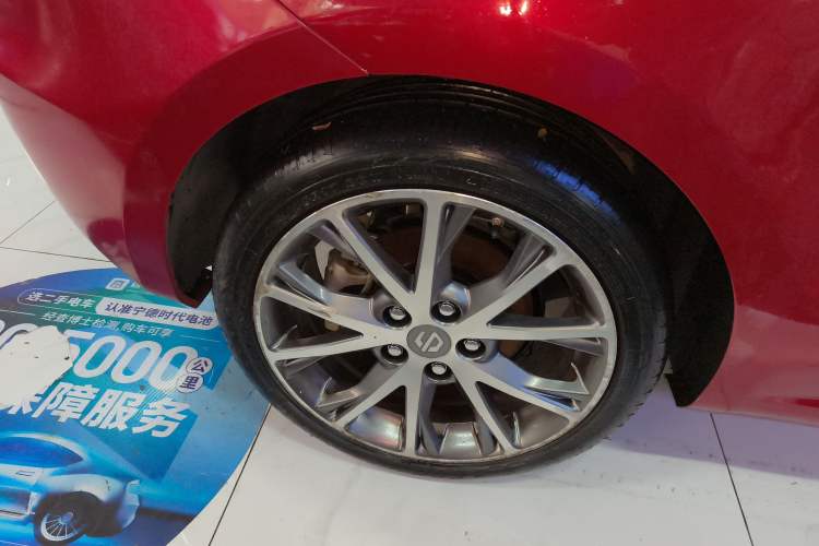 Used Leapmotor S01 2019 380 Pro Right Rear Wheel Hub