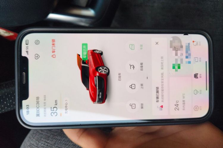 Used Leapmotor S01 2019 380 Pro Vehicle Key